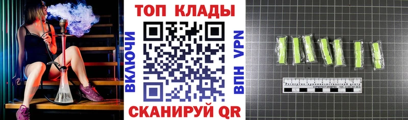 Хочу наркоту Великий Устюг Канабис A-PVP ГАШ Метадон Меф