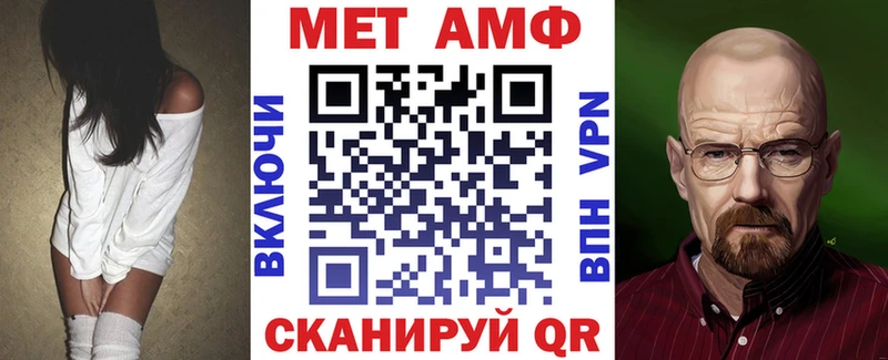 сколько стоит  мега онион  АМФЕТАМИН VHQ  Великий Устюг 