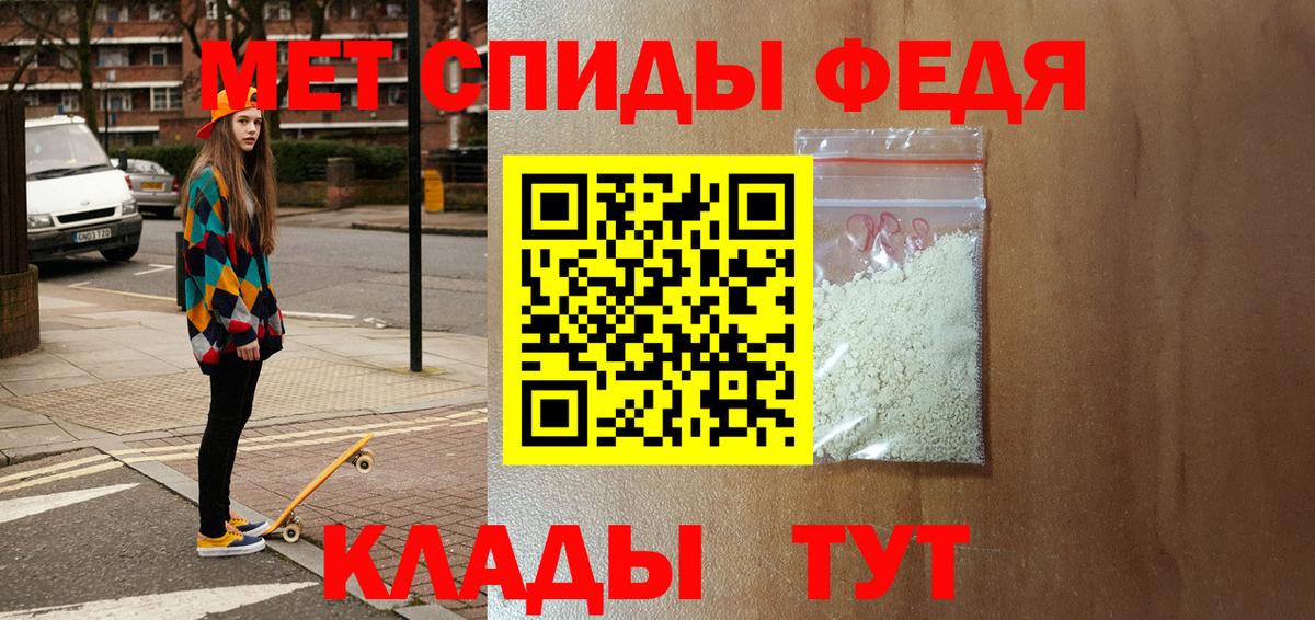 Псилоцибиновые грибы Великий Устюг