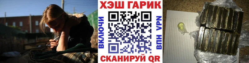 кракен как зайти  Великий Устюг  ГАШИШ хэш 