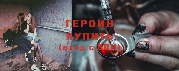 хмурый Беломорск