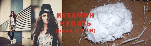хмурый Беломорск