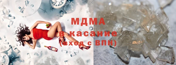 эйфоретик Белоозёрский