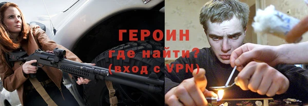 эйфоретик Белоозёрский