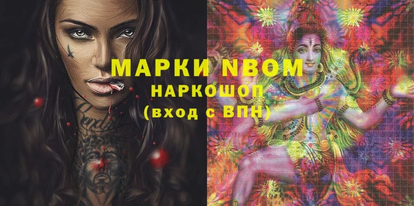 хмурый Беломорск