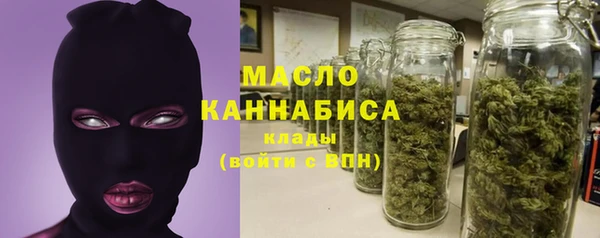 хмурый Беломорск