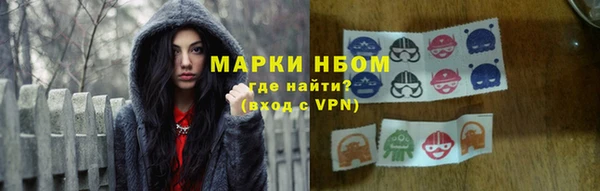 эйфоретик Белоозёрский