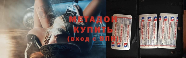 хмурый Беломорск
