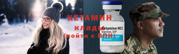 эйфоретик Белоозёрский