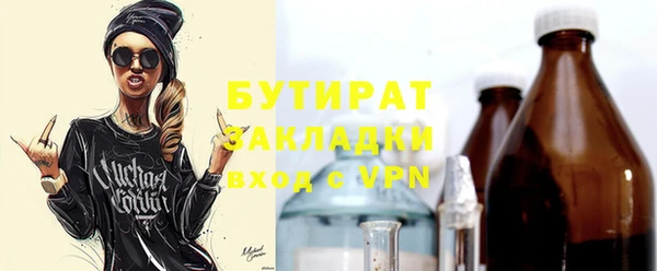 хмурый Беломорск