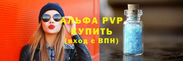 хмурый Беломорск