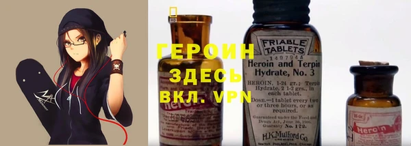 эйфоретик Белоозёрский