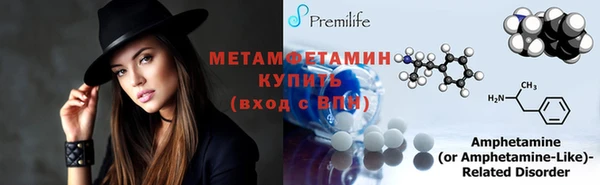 хмурый Беломорск