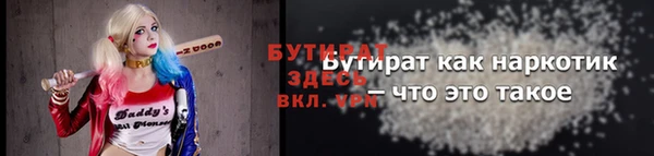 хмурый Беломорск