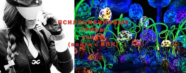 эйфоретик Белоозёрский