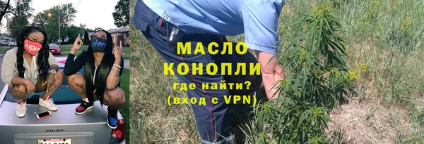 эйфоретик Белоозёрский