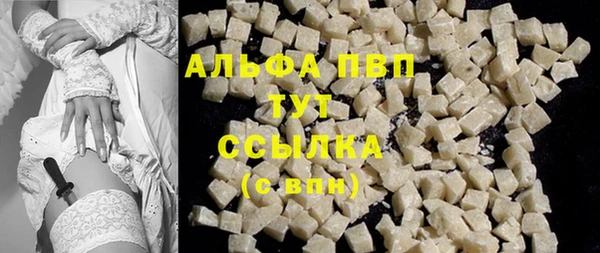 хмурый Беломорск