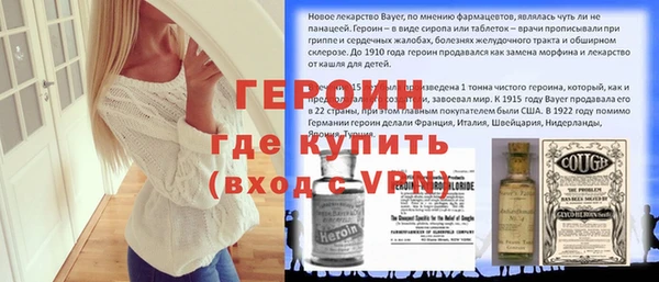 эйфоретик Белоозёрский