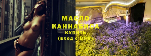 хмурый Беломорск