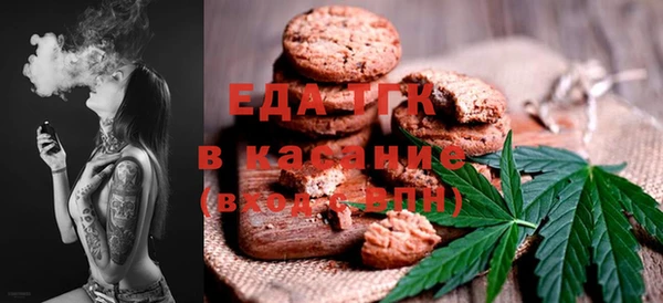 эйфоретик Белоозёрский