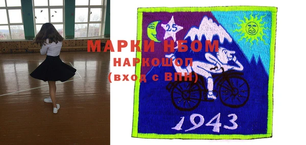 хмурый Беломорск