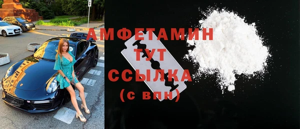 хмурый Беломорск