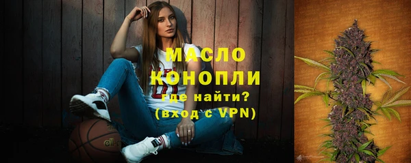 хмурый Беломорск