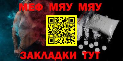 кокаин перу Заволжье