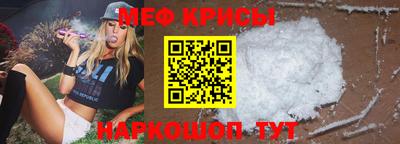 кокаин перу Заволжье