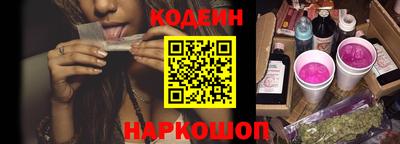 mix Заводоуковск