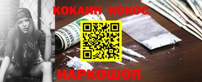 mix Заводоуковск