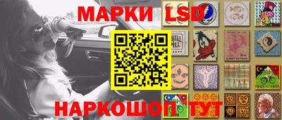 кокаин перу Заволжье