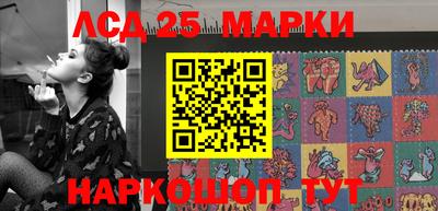mix Заводоуковск