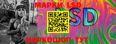 кокаин перу Заволжье