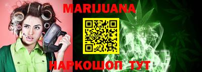 mix Заводоуковск