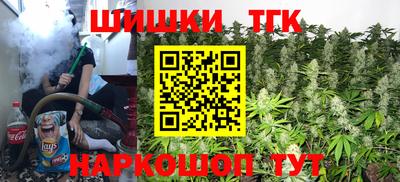 mix Заводоуковск
