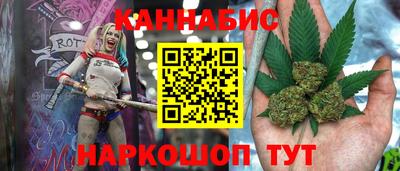 mix Заводоуковск