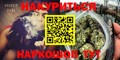 mix Заводоуковск