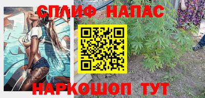 mix Заводоуковск