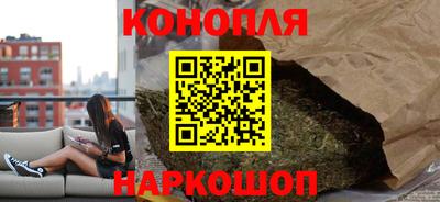 кокаин перу Заволжье