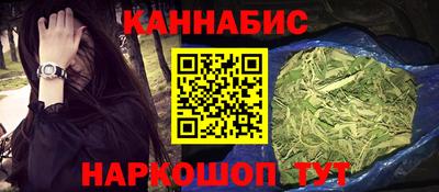 mix Заводоуковск