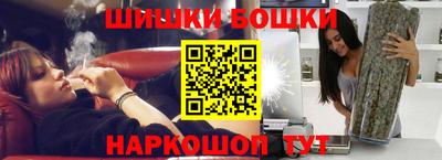 mix Заводоуковск