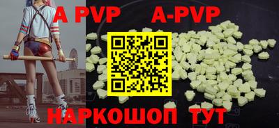 mix Заводоуковск