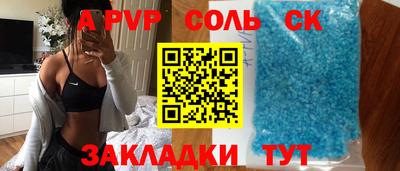 mix Заводоуковск