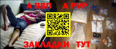 mix Заводоуковск