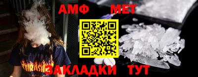mix Заводоуковск