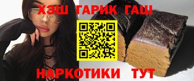 mix Заводоуковск