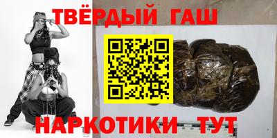 кокаин перу Заволжье