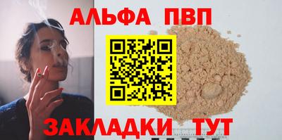 кокаин перу Заволжье
