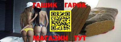 мяу мяу кристалл Жуковский